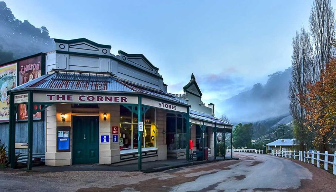 Walhalla-Corner-Store-Museum-900x600-thumbnail